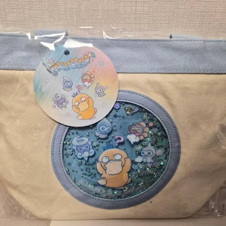 [BUNJANG] Pokemon Store Drizzly Psyduck Glitter Dot Bag / 포켓몬 스토어 빗속의 고라파덕 글리터 도트백