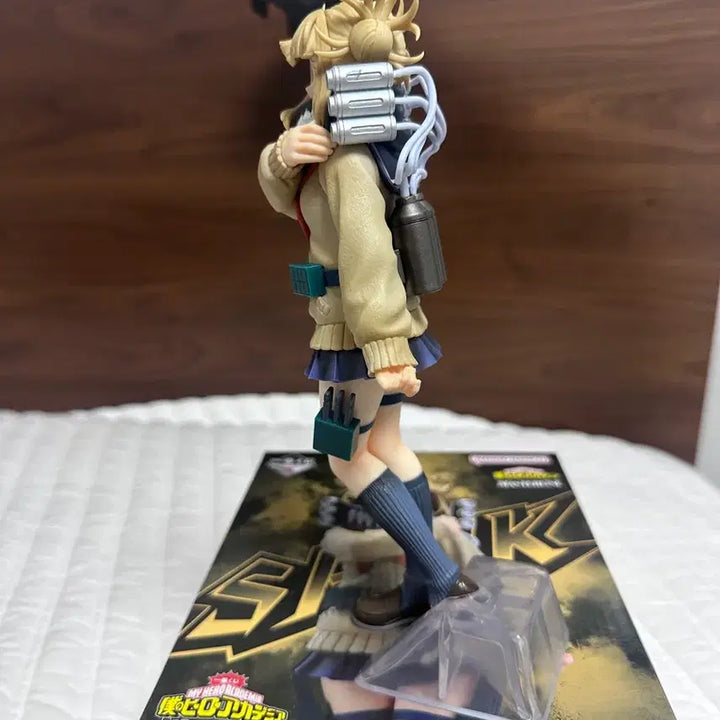 [BUNJANG] My Hero Academia "Let You Down" D Prize Himiko Toga Figure (Unsealed) / 택포5.3)제일복권 나히아 let you down D상 토가 개봉품