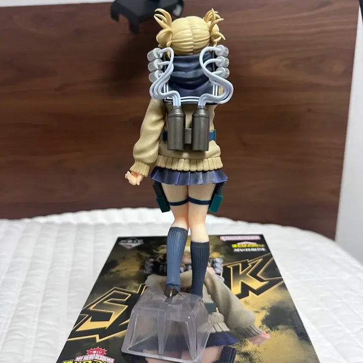 [BUNJANG] My Hero Academia "Let You Down" D Prize Himiko Toga Figure (Unsealed) / 택포5.3)제일복권 나히아 let you down D상 토가 개봉품