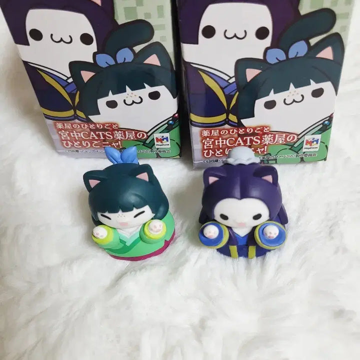 [BUNJANG] Kusuriya no Hitorigoto Maomao Jinshi Bundle Set / 약사의혼잣말 메가캣 피규어 마오마오 진시 일괄