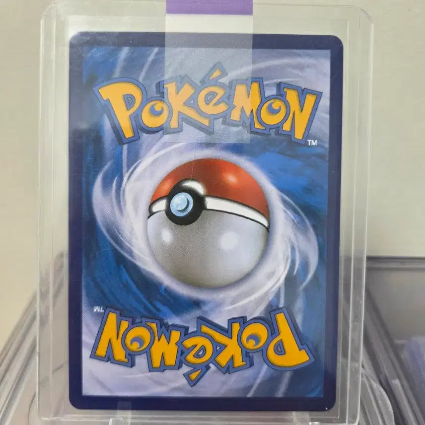 [BUNJANG] Pokemon Card Tornadus V Special Edition / 포켓몬카드 토네로스 V 특일 팝니다