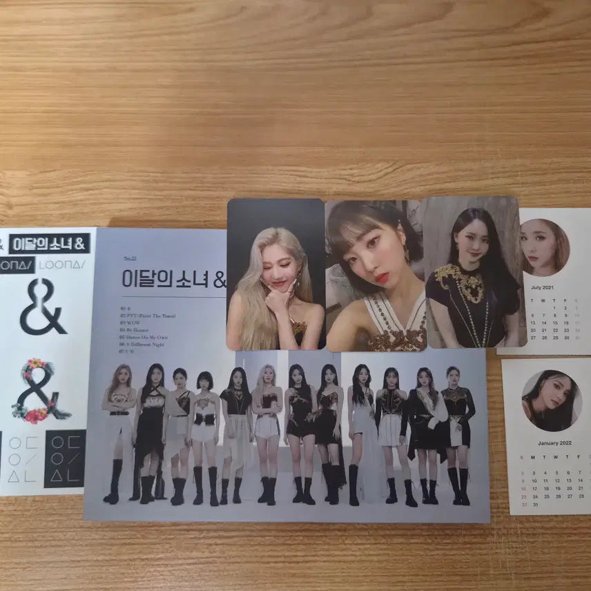 [BUNJANG] LOONA Mini Album Vol. 4 [&amp;] (B ver.) / 이달의 소녀 미니앨범 4집 [&amp;] [B ver.]