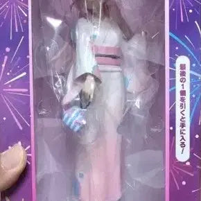 [BUNJANG] Bandai Namco Ichiban Kuji Bocchi the Rock! Hitori Gotoh Last One Prize Figure / (급처) 반다이남코 제일복권 봇치 라스트원상 피규어