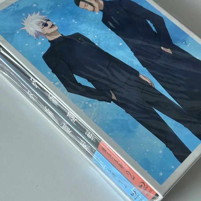 [BUNJANG] Jujutsu Kaisen Kaiokyoku Blu-ray Gojo Sealed / 미개봉 주술회전 회옥옥절 블루레이 고죠 게토