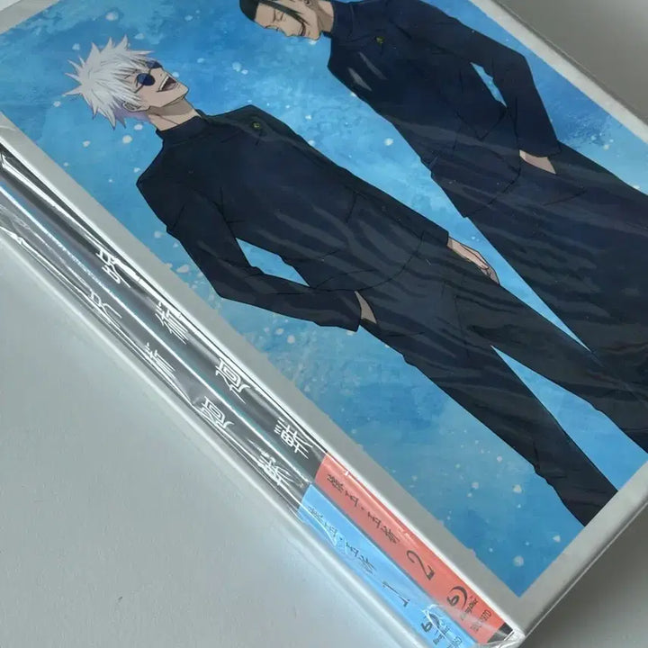 [BUNJANG] Jujutsu Kaisen Kaiokyoku Blu-ray Gojo Sealed / 미개봉 주술회전 회옥옥절 블루레이 고죠 게토