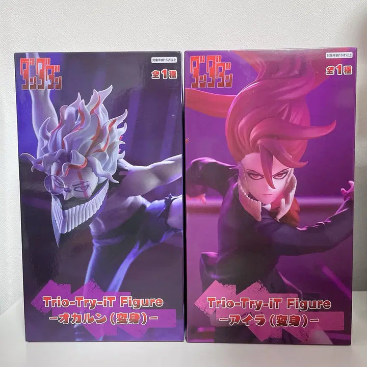 [BUNJANG] Ensemble Stars! OkaRin Aira Trio Try It Transformation Figure Bundle Set (Sealed) / 일괄 단다단 오카룽 아이라 trio try it 변신 피규어 미개봉