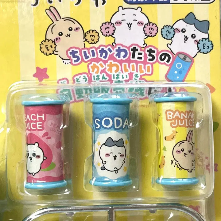 [BUNJANG] Chiikawa Hachiware Usagi Mucha Uma Drink Vending Machine Toy / 치이카와 하치와레 우사기 무챠우마 음료수 자판기 장난감 완구