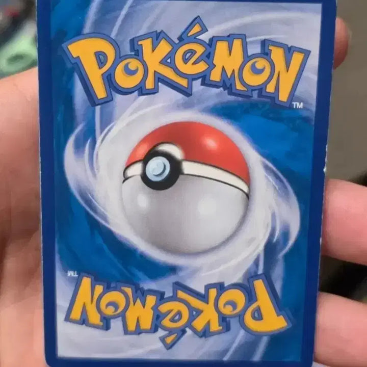 [BUNJANG] Pokemon Necrozma Dusk Mane Ultra Prism Mirror Card / 포켓몬카드 네크로즈마 울트라포스 황혼의갈기  미러