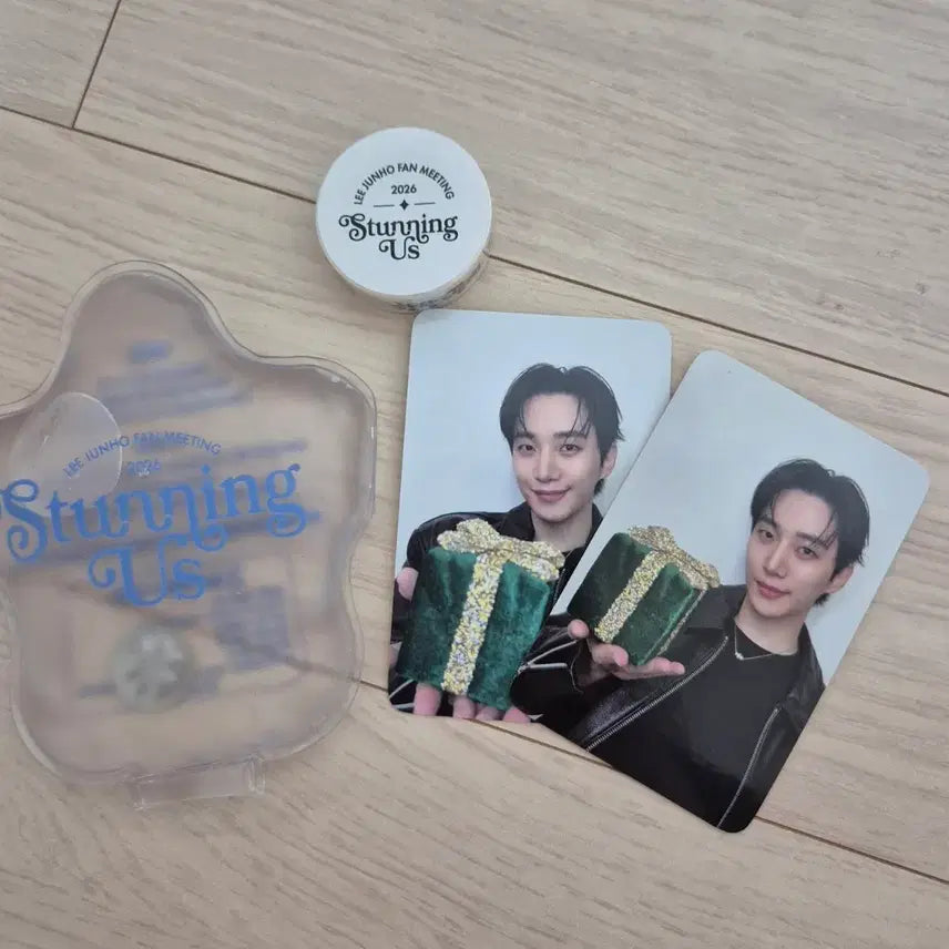 [BUNJANG] 2PM Junho 2026 Stunning Us Goods Set / 이준호 팬미팅 2026 Stunning Us 굿즈 세트