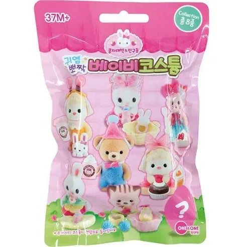 [BUNJANG] Kongzireabbit Baby Costume Random Blind Bag Figure / 콩지래빗 배이비코스튬 랜덤 블라인드백 피규어