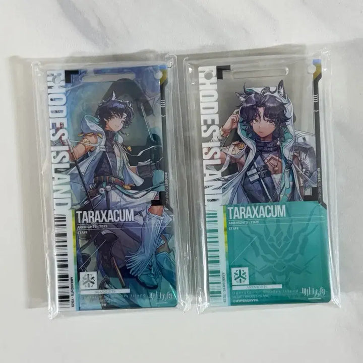 [BUNJANG] Arknights Perfumer Permit Bundle Set / 명일방주 통행증 52.0 타락사쿰 퍼퓨머 판매합니다