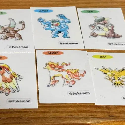 [BUNJANG] Pokemon 30th Anniversary Artwork Sticker Set / 30주년 아트워크 띠부실(썬더, 이브이, 부스터 등)