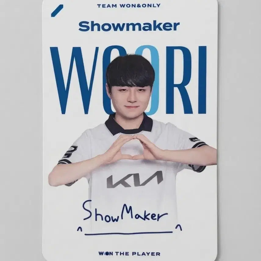 [BUNJANG] LCK Woori Bank Limited Edition Photocard Showmaker / LCK 우리은행 한정판 포토카드 쇼메이커 Showmaker