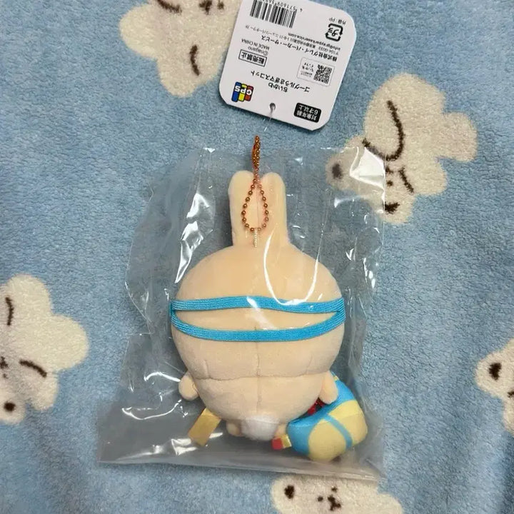 [BUNJANG] Chiikawa Water Gun Usagi Mascot / 치이카와 물총 우사기 마스코트