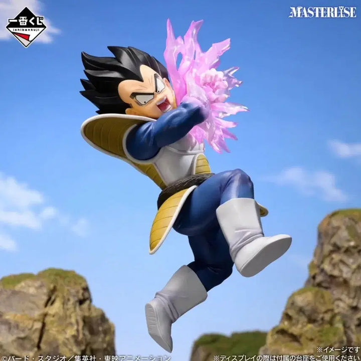 [BUNJANG] Dragon Ball Z Spectacle D Prize Figure (Sealed) / (미개봉) 택포 3 드래곤볼 스펙타클 D상 피규어