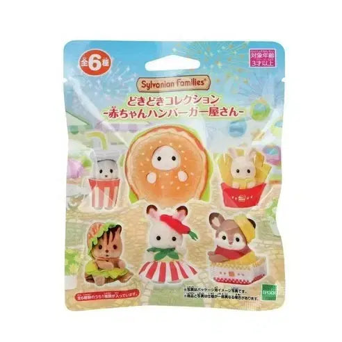[BUNJANG] Sylvanian Families Blind Bag Hamburger Shop / [미개봉 최저가] 실바니안 블라인드백 햄버거 가게