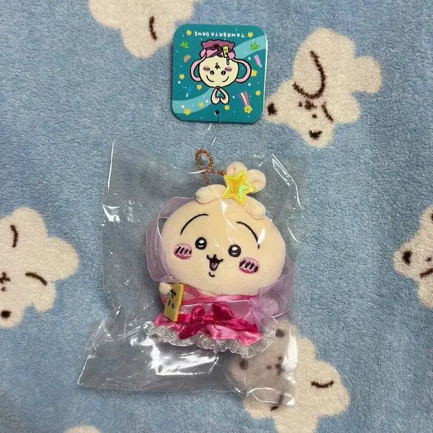 [BUNJANG] Chiikawa Tanabata Usagi Mascot / 치이카와 칠석 우사기 마스코트