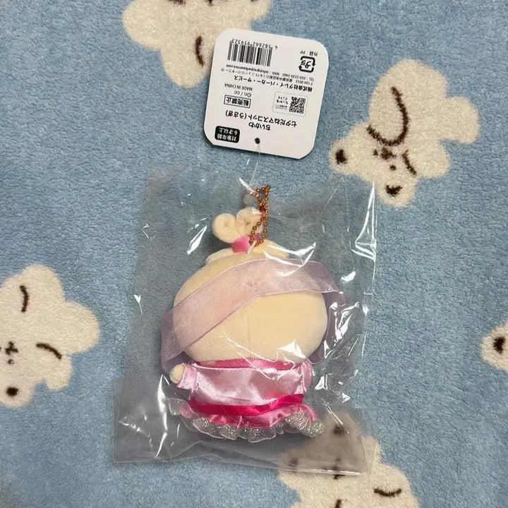 [BUNJANG] Chiikawa Tanabata Usagi Mascot / 치이카와 칠석 우사기 마스코트