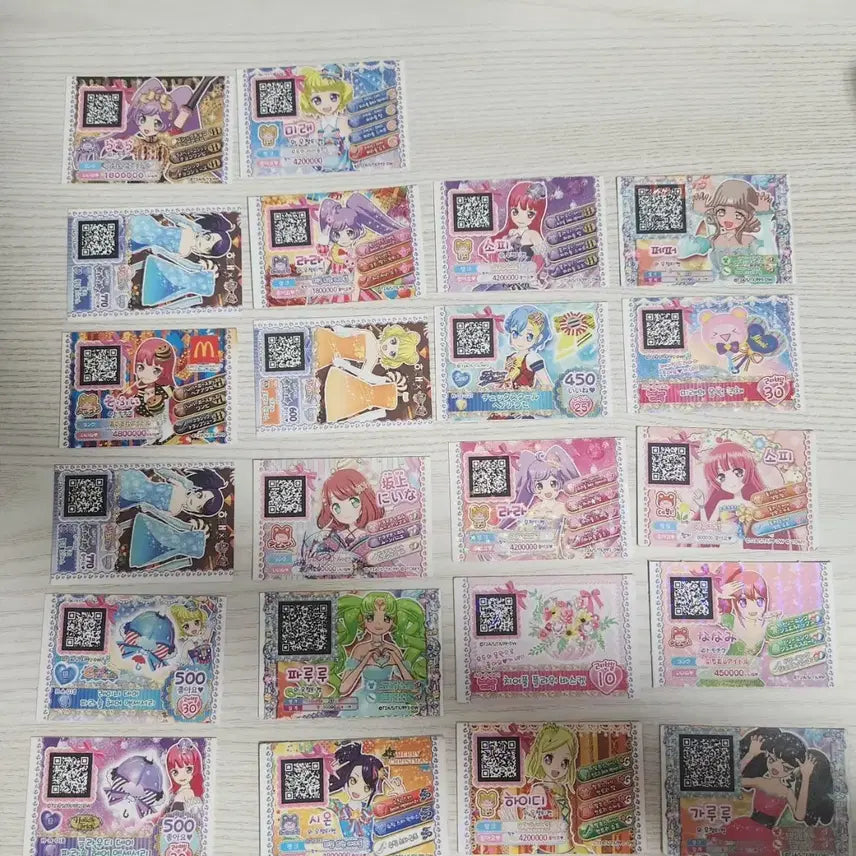 [BUNJANG] PriPara Friendship Ticket Bundle (23 pcs) / 프리파라 우정티켓 23장