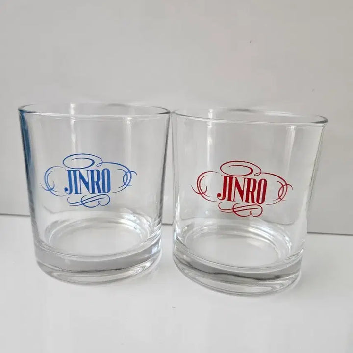[BUNJANG] Jinro Soju Glass Set / 진로 술잔 세트