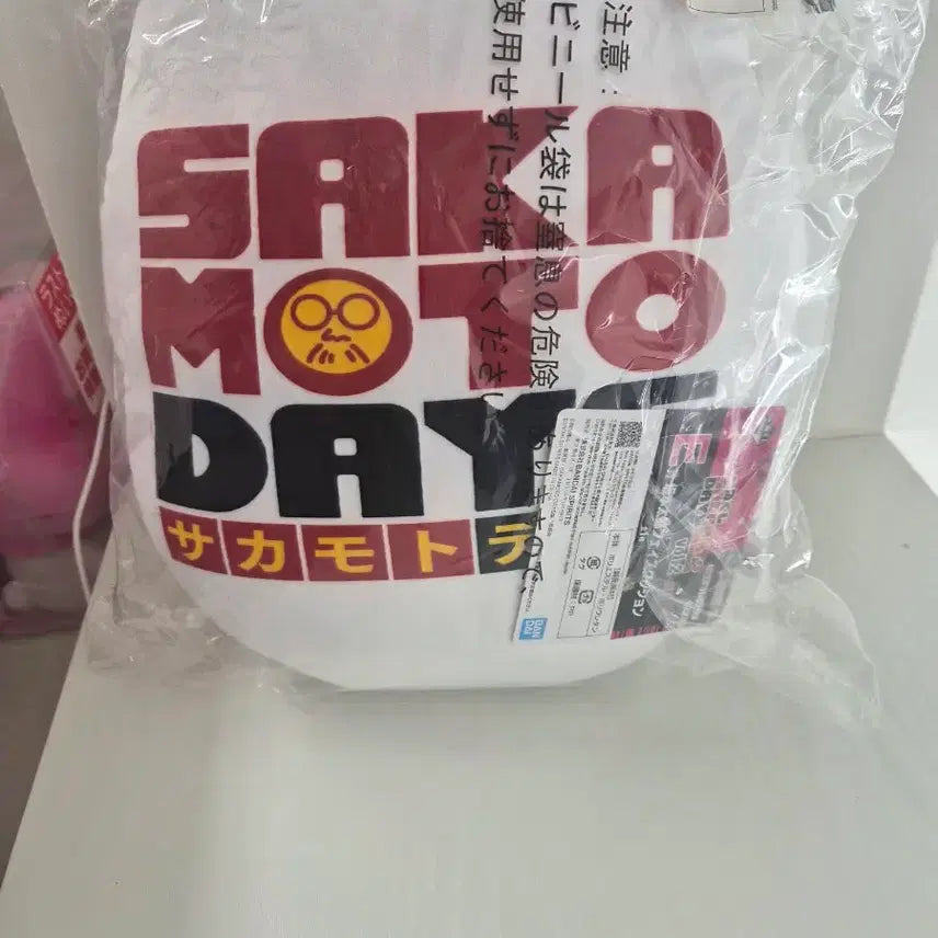 [BUNJANG] Banpresto Sakamoto Days Vol. 2 Taro Sakamoto Face Cushion / 반다이 제일복권 사카모토 데이즈 Vol.2 사카모토 타로 얼굴 쿠션