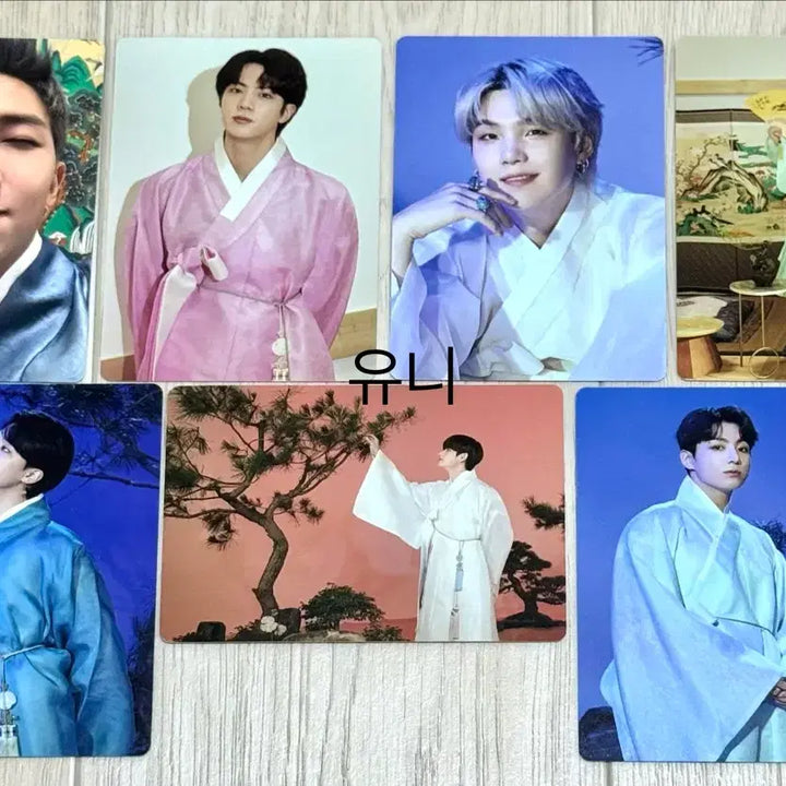 [BUNJANG] BTS Dalmajung Photocard Set / BTS 달마중 포토카드 세트