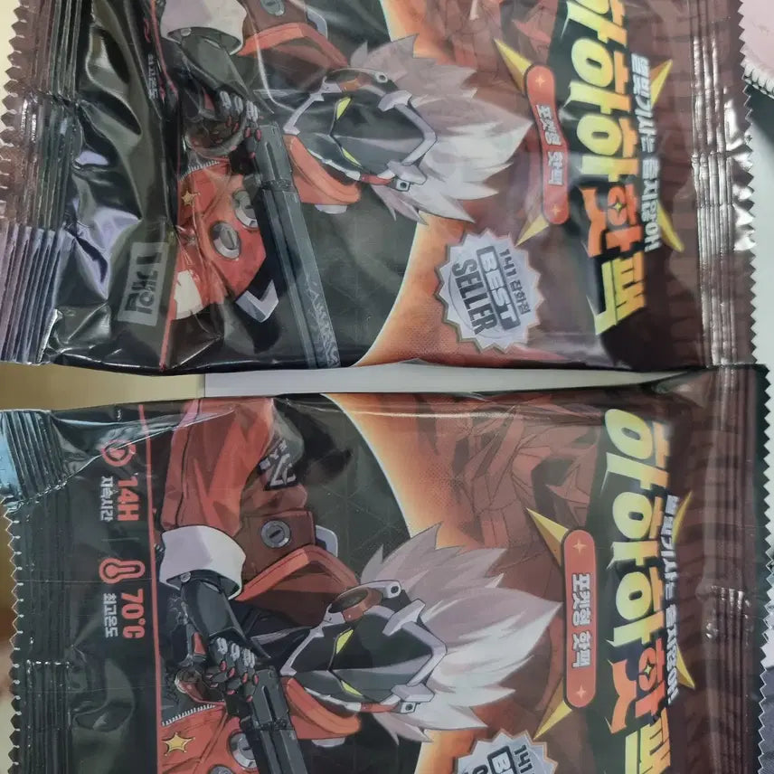 [BUNJANG] HoyoLand Limited Jinny Hot Pack Bundle Set / 호요랜드 한정 젠존제 빌리 핫팩 판매합니다.