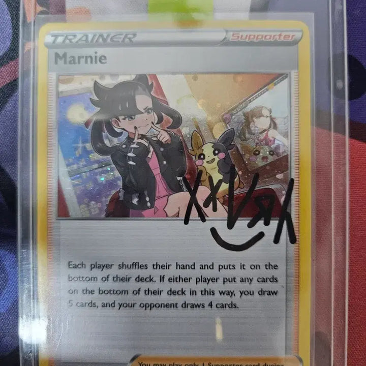 [BUNJANG] Pokemon Card Mari Autographed Card / 포켓몬카드 마리싸인카드