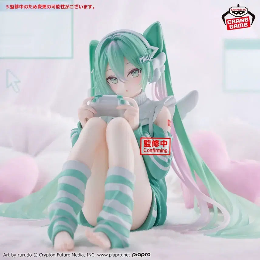 [BUNJANG] Vocaloid Hatsune Miku Holiday Memories Game Bishoujo Figure / 보컬로이드 하츠네 미쿠 홀리데이 메모리즈 게임 미소녀 피규어