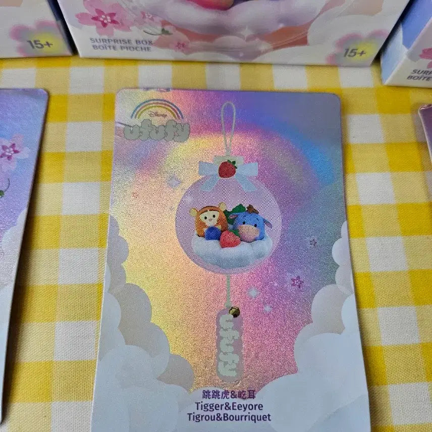 [BUNJANG] Disney Wooppee Flower Collection Sealed 3-Item Set / 디즈니 우푸피 플라워 컬렉션 미개봉 3종 세트