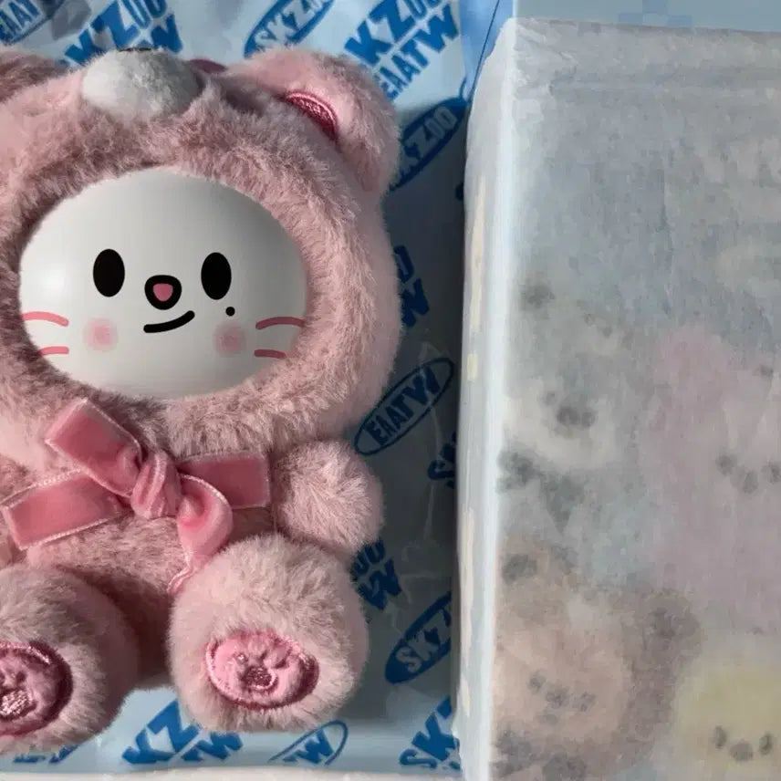 [BUNJANG] Stray Kids SKZOO Jiniret Secret Keyring / 스트레이키즈 스키주 시크릿 키링 지니렛