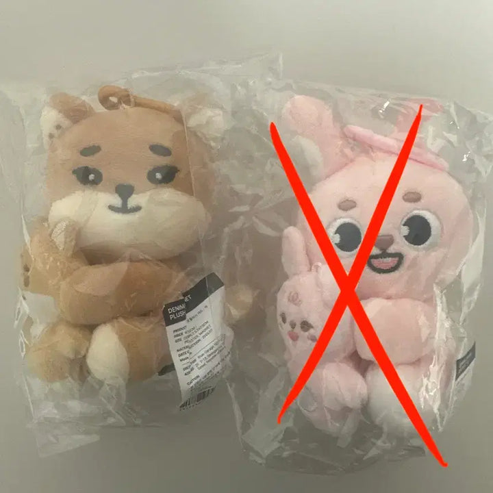 [BUNJANG] Denimals Na An Ah Ke K-Pop Collection Item / 원가이하) 데니멀즈 나안아 케