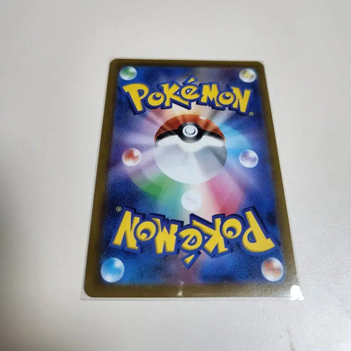 [BUNJANG] Pokemon Card Japanese Ver. Calyrex VMAX CSR (236/184, S8b VMAX Climax) / 포켓몬카드 일본판 흑마 버드렉스 VMAX CSR (236/184, S8b VMAX 클라이맥스)