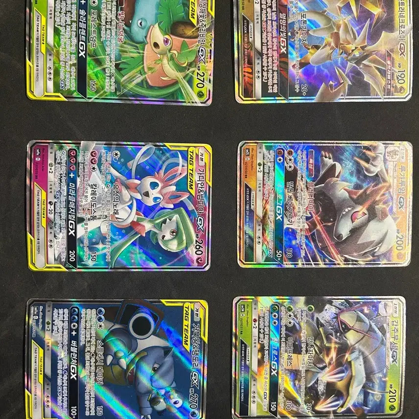 [BUNJANG] Pokemon Cards Bundle Set / 포켓몬 카드(일관)