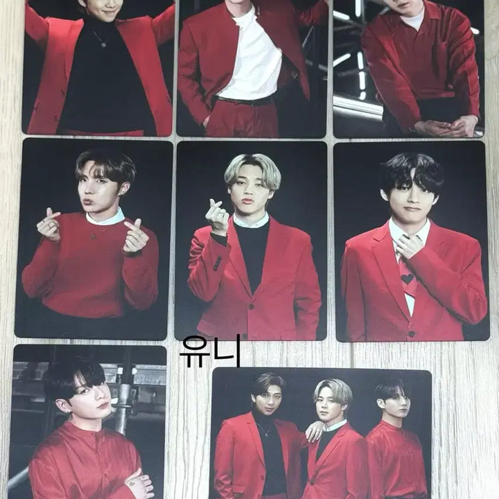 [BUNJANG] BTS MAP OF THE SOUL ON:E Photocard Bundle Set / BTS MAP OF THE SOUL ON:E 포토카드 세트