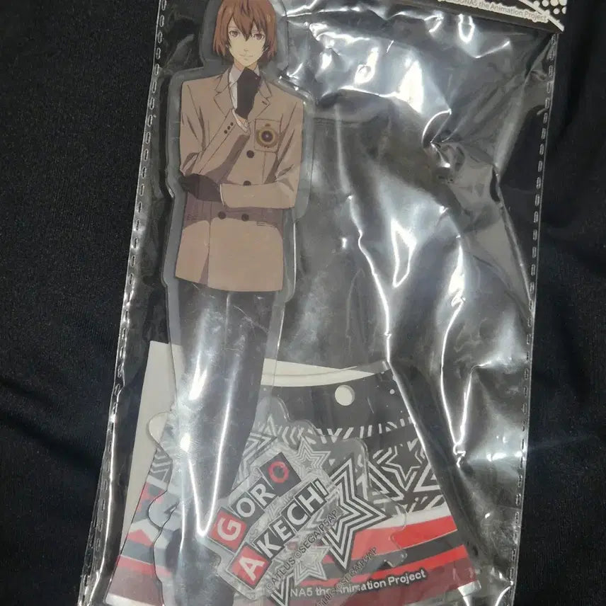 [BUNJANG] Persona 5 Goro Akechi Acrylic Stand / 페르소나5 애니메이션 아케치 고로 아크릴 스탠드