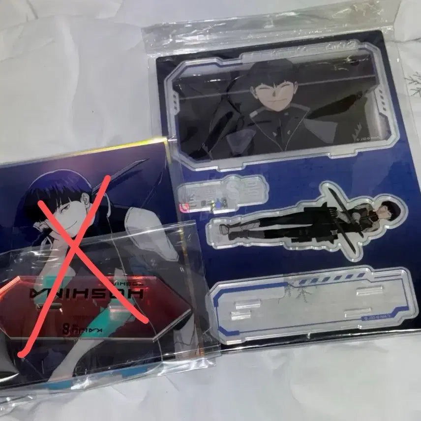 [BUNJANG] Kaiju No. 8 Hoshina Soushiro Acrylic Stand / 괴수8호 호시나 소우시로 아크릴 판매