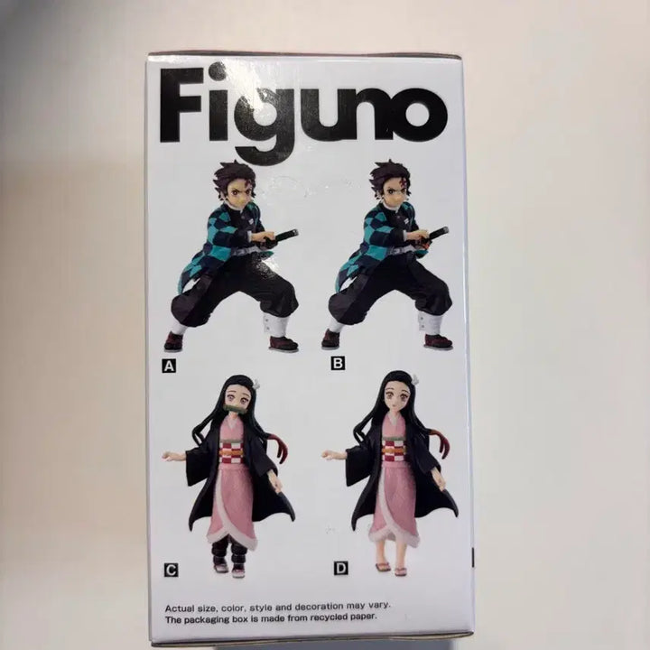 [BUNJANG] Figuno Nezuko D Mini Figure (Sealed) / 미개봉) [네즈코D] figuno 피그노 귀멸의칼날 미니피규어