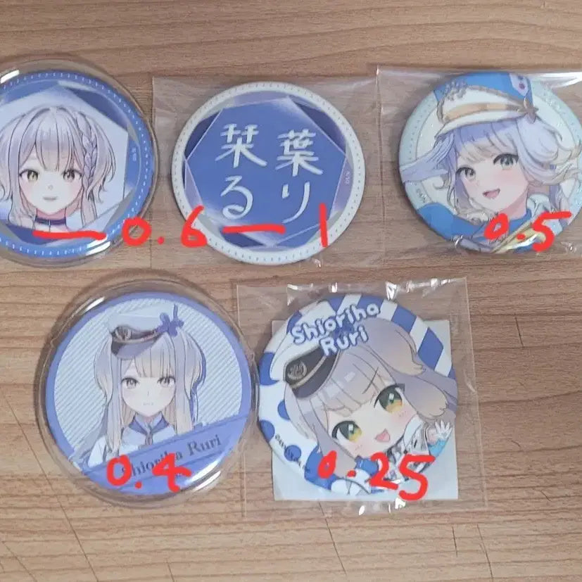 [BUNJANG] Nijisanji Mitarashi Dan Shioriha Ruri 7th &amp; 2nd Anniversary Welcome Goods Badge Set / 니지산지 미타라시단 시오리하 루리 뱃지 7주년 2주년 웰컴 푸치