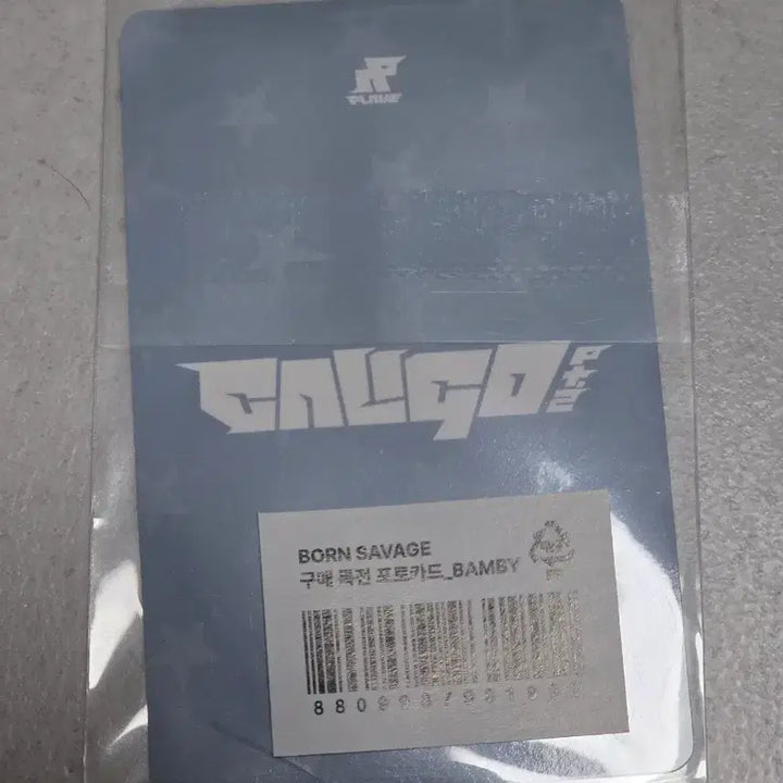 [BUNJANG] PLAVE Bambi Caligo Part 2 MD Photocard (Sealed) / 미개봉) 밤비 플레이브 칼리고 파트2 MD 5만원 포카 흥흥흥 엠디 특전