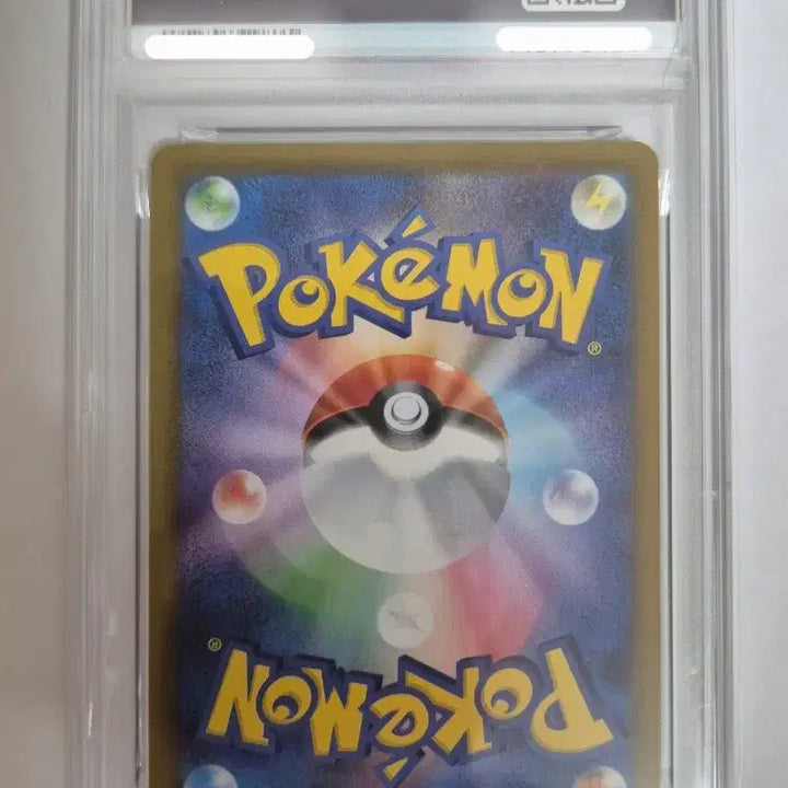 [BUNJANG] Happy Venus V CSR Korean Version Graded Card PSA 10 / PSA 10 해피너스 V CSR 일판 등급 카드