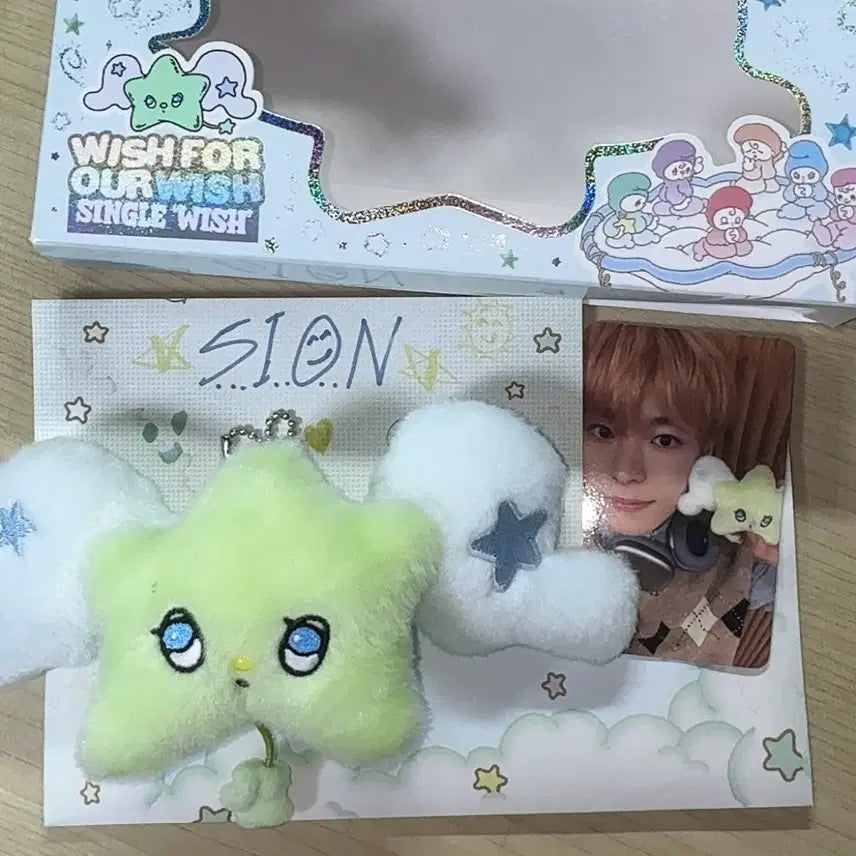 [BUNJANG] NCT WISH WISHU Doll Keyring / 엔시티 위시 위츄 인형 키링 양도