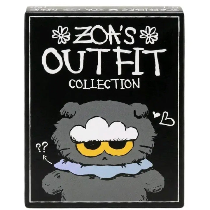 [BUNJANG] Joann Friends Joa Random Plush Keychain Sealed / 조앤프렌즈 조아 랜덤 플러시키링 미개봉