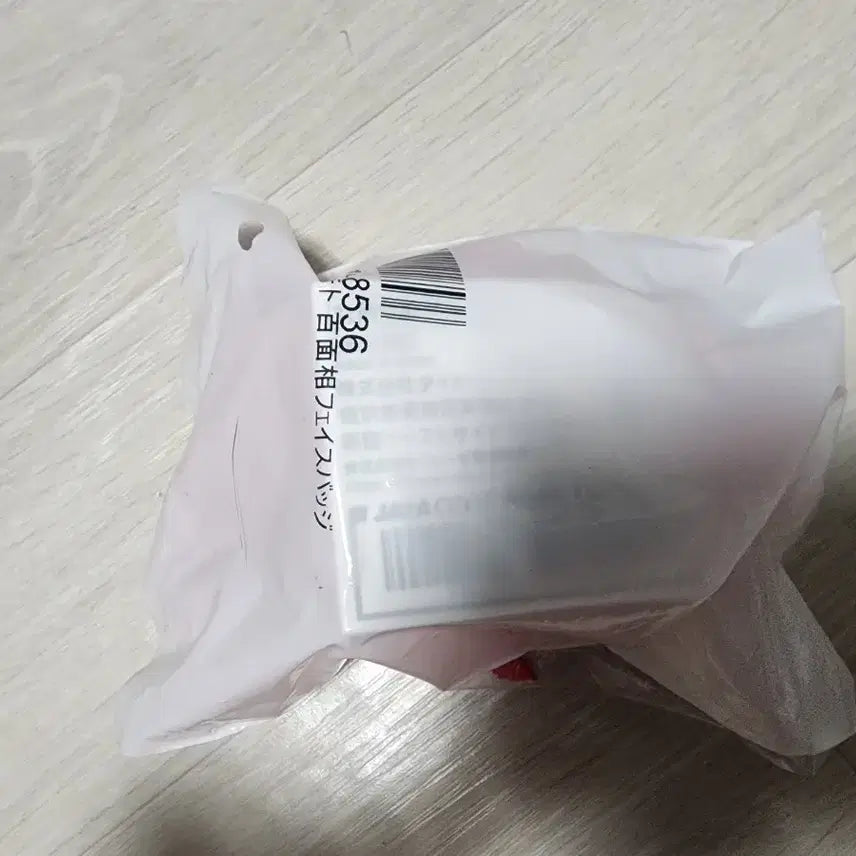 [BUNJANG] Kasane Teto Face Badge - Basic Ver. / 카사네 테토 페이스 뱃지 기본.ver