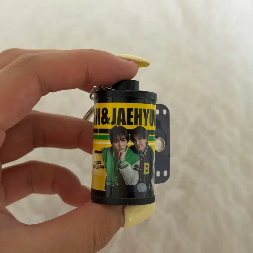 [BUNJANG] BOYNEXTDOOR Jaehyun Taesan Banana Milk Keyring Limited Edition / 보이넥스트도어 재현 태산 바나나우유 키링 한정판