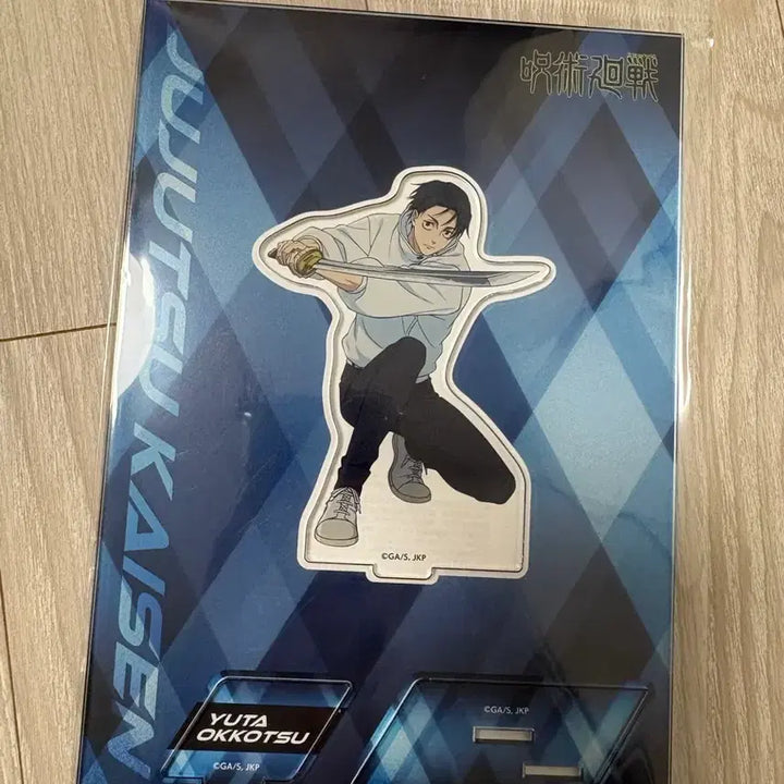 [BUNJANG] Jujutsu Kaisen Yuta Okkotsu Shibuya Incident Arc Acrylic Standee (Movic) / 주술회전 사멸회유 옷코츠 유타 아크릴 스탠드 무빅 movic