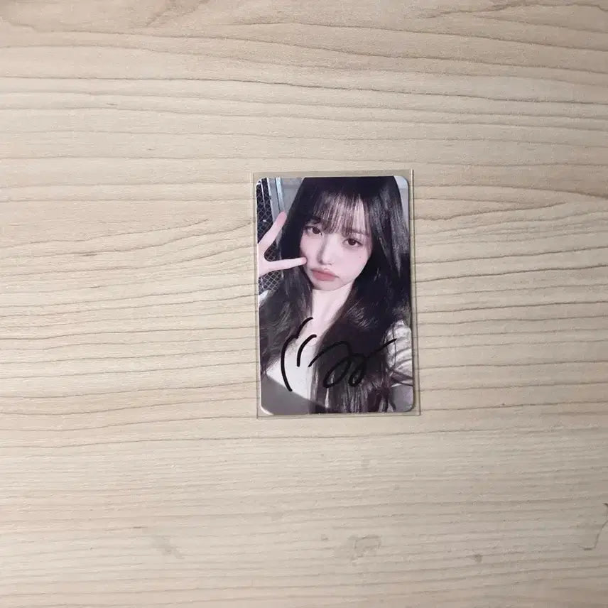 [BUNJANG] IVE Wonyoung Autographed Photocard - LOVE DIVE / 마인 아이브 원영 싸인