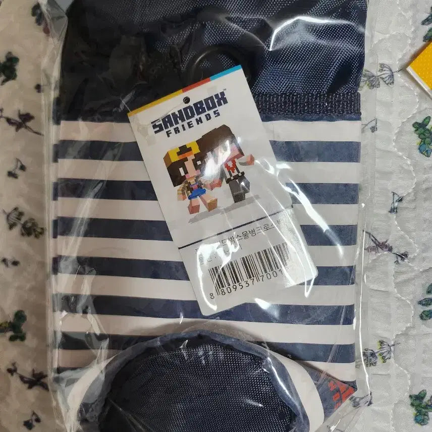 [BUNJANG] Sandbox Friends Doti Water Bottle Pouch / 샌드박스 도티 물병 파우치