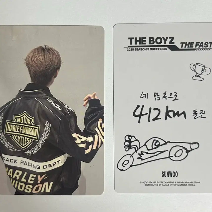 [BUNJANG] The Boyz Sunwoo 2025 Season&