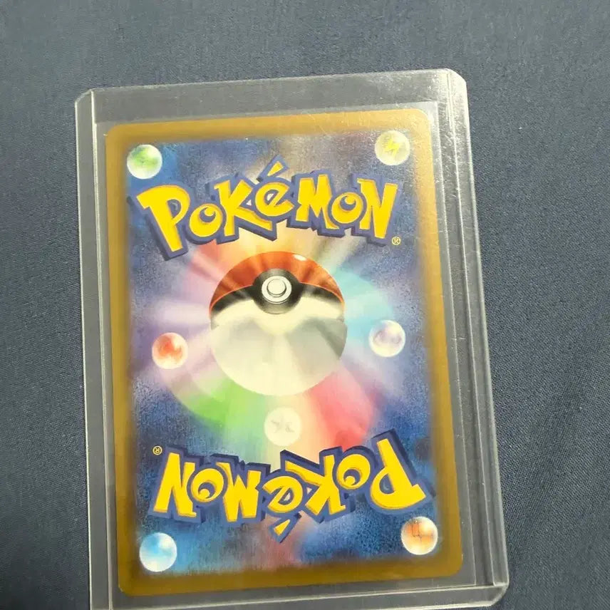 [BUNJANG] Pokemon Card Team Rocket Mimikyu Japanese Edition Popular Illustration / 포켓몬 카드 로켓단의 따라큐 일본판 인기일러 급처